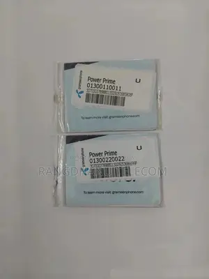 গ্রামীনফোন ০১৩ প্রাইম ভিআইপি সিম