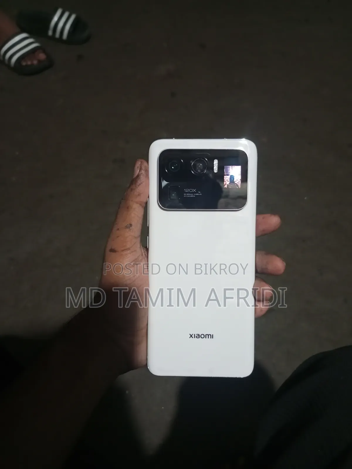 Xiaomi Mi 11 Ultra 256 GB White