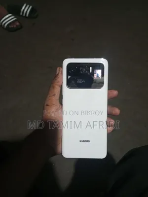 Xiaomi Mi 11 Ultra 256 GB White