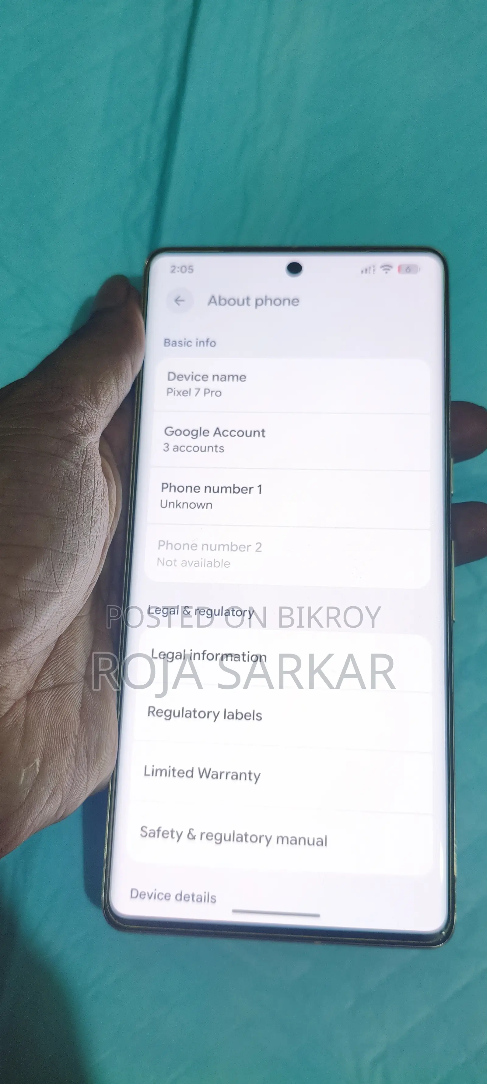 গুগল পিক্সেল ৭ প্রো ১২৮ জিবি ব্লু