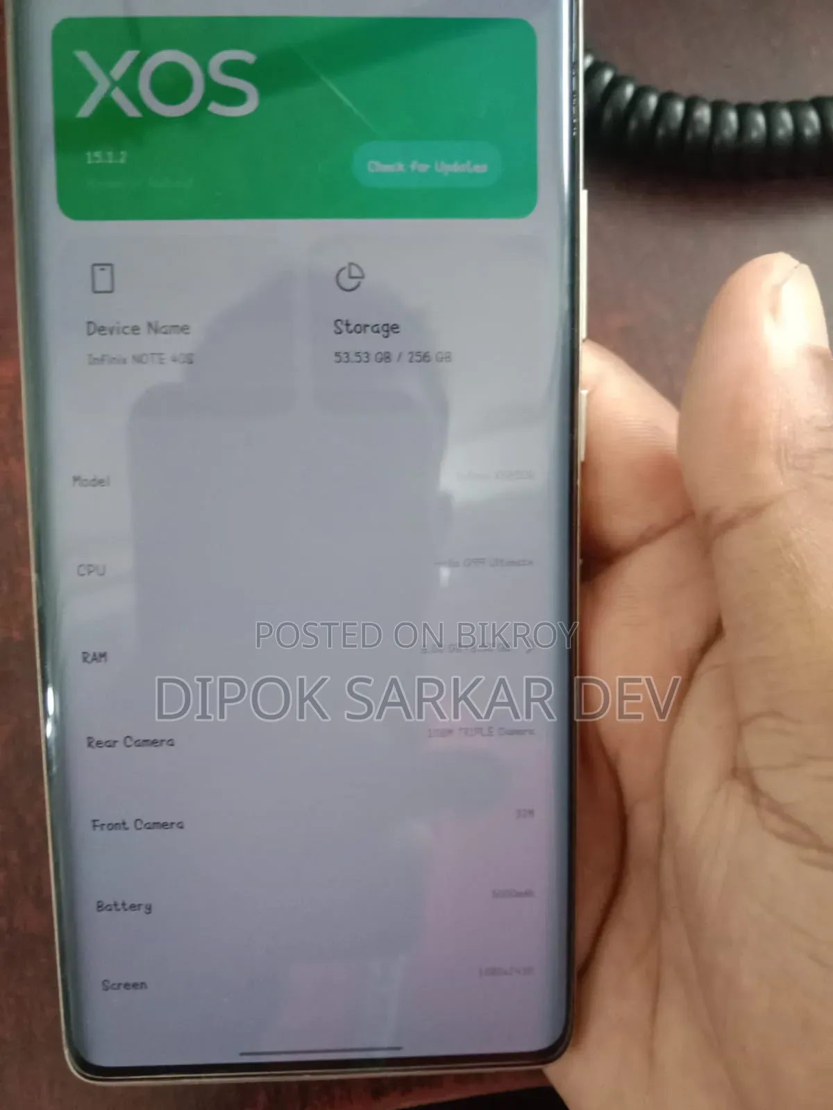 ইনফিনিক্স নোট ৪০এস ২৫৬ জিবি