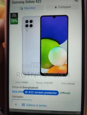 Samsung Galaxy A22 128 GB Blue