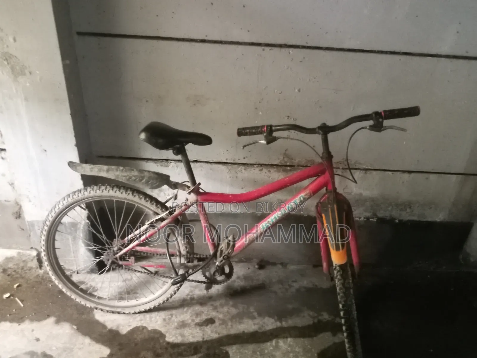 সাইকেলটা কেউ নিলে নিতে পারেন আর্জেন্ট