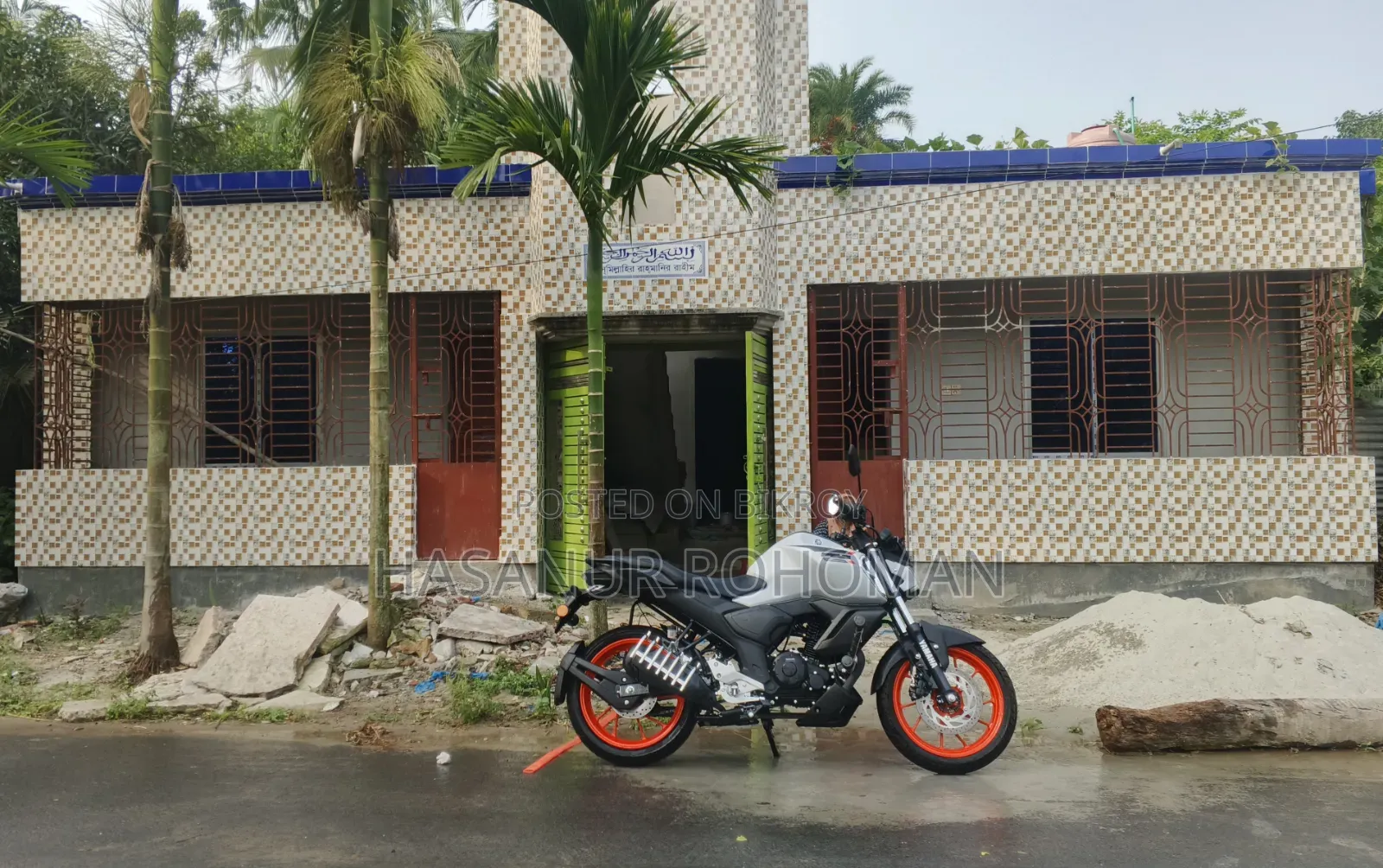 Yamaha FZ 2025 White
