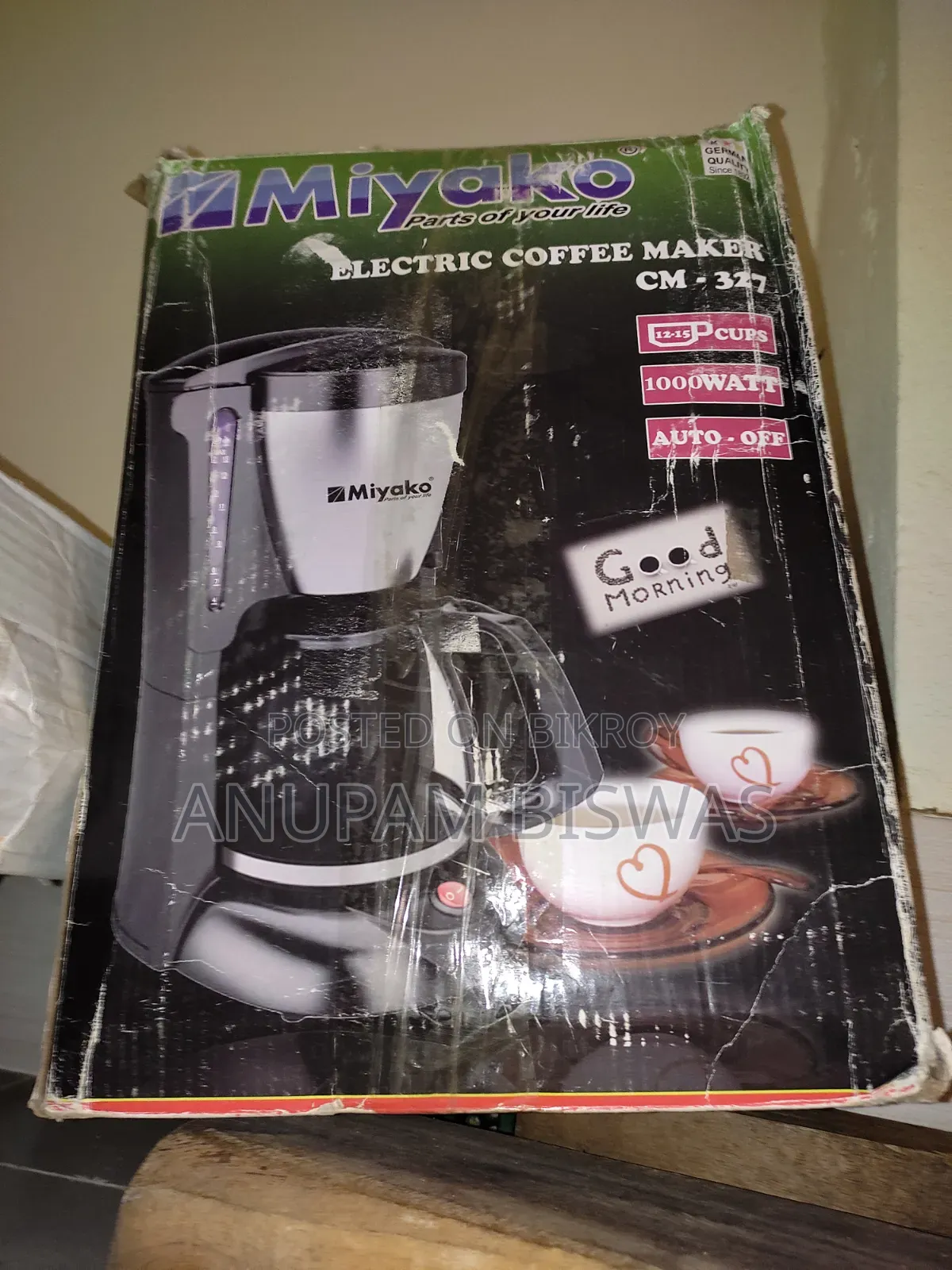 কফি মেকার