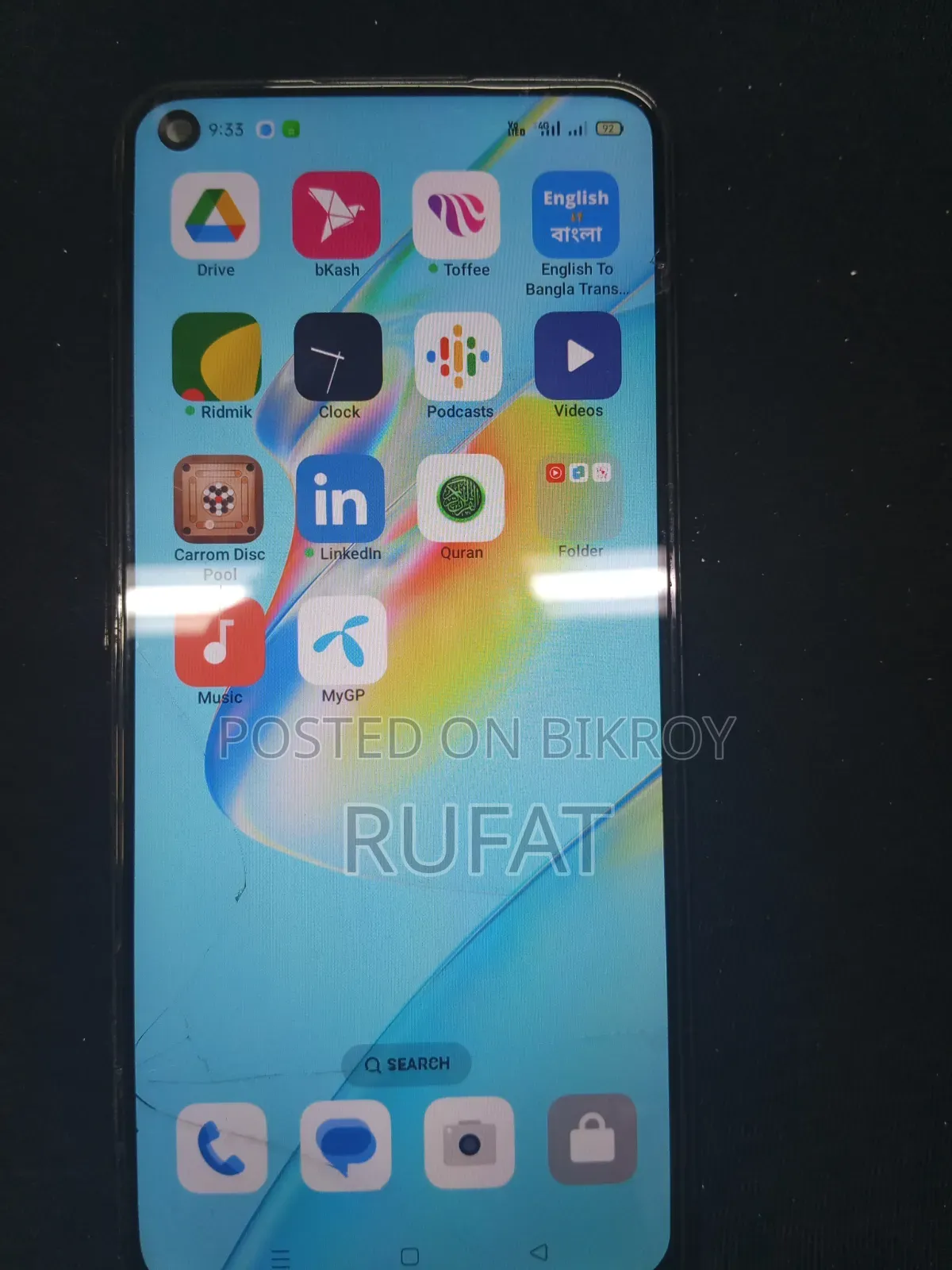 অপ্পো এ৫৪ ১২৮ জিবি সিলভার