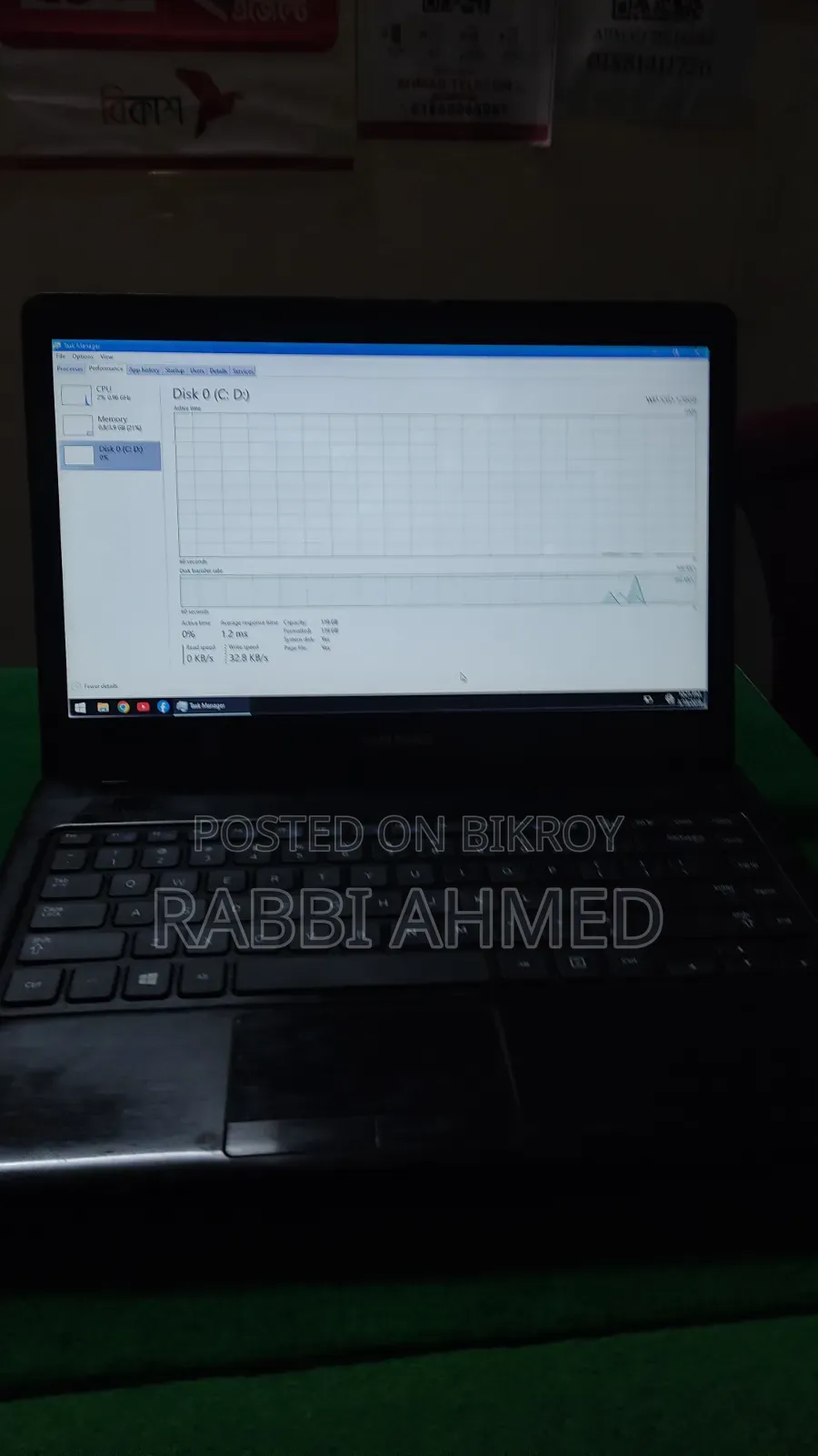 Laptop Samsung 4GB Intel Pentium SSD 128GB
