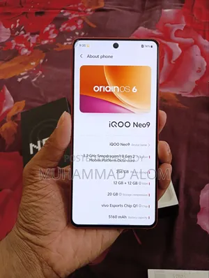 আইকিউওও ২৫৬ জিবি লাল