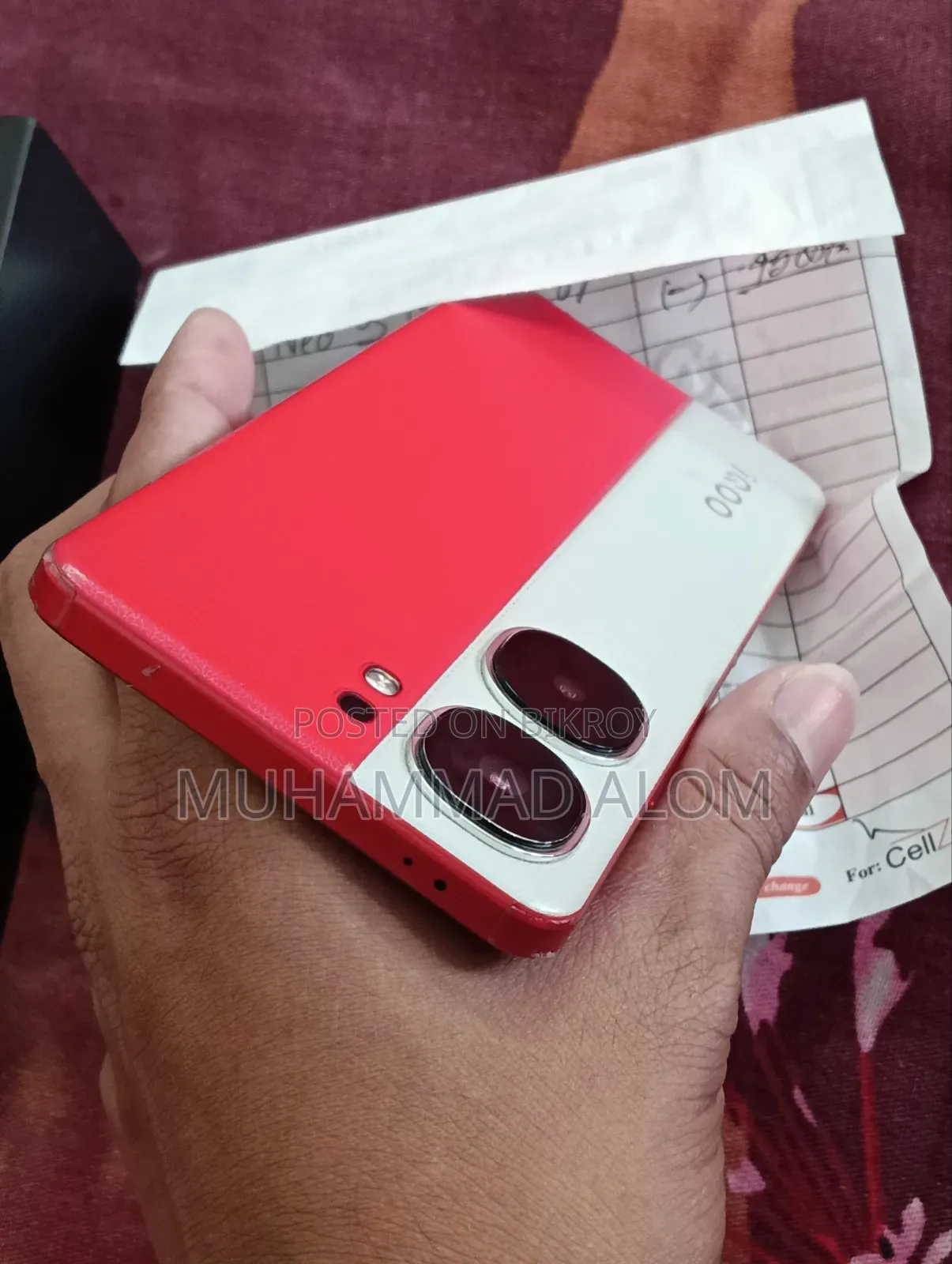 আইকিউওও ২৫৬ জিবি লাল