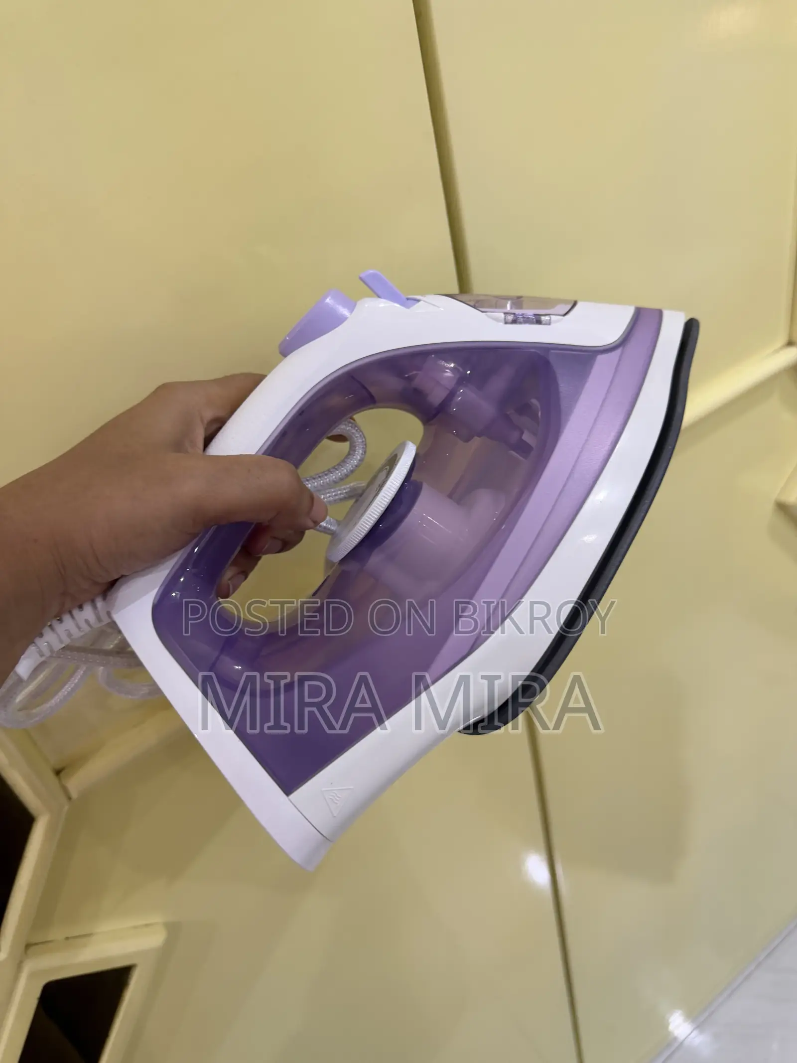 Philips Iron