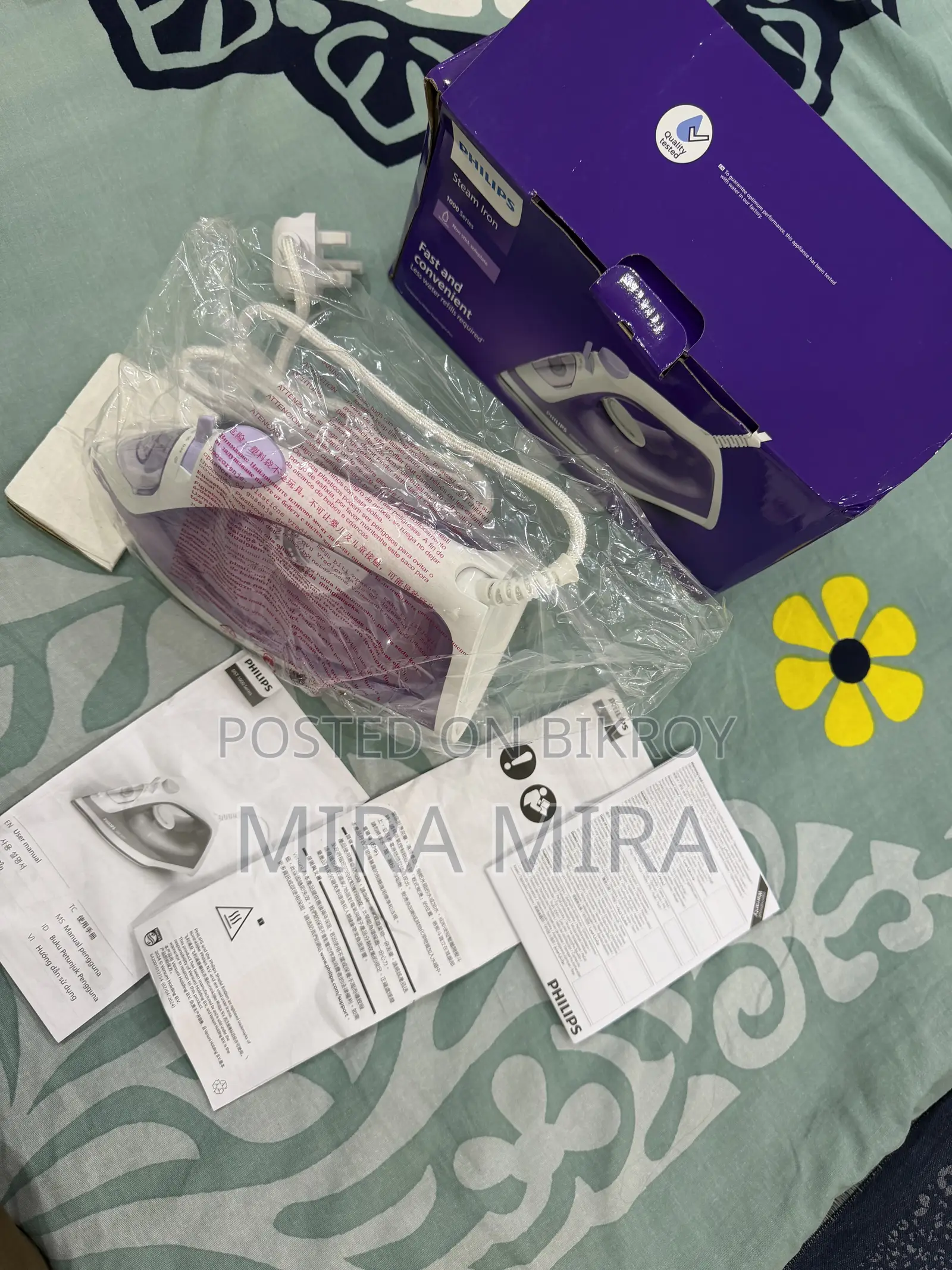 Philips Iron