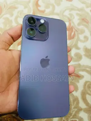 অ্যাপল আইফোন ১৪ প্রো ম্যাক্স ১২৮ জিবি পার্পল