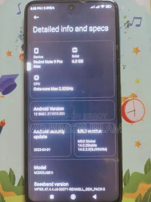 শাওমি রেডমি নোট ৯ প্রো ম্যাক্স ১২৮ জিবি ব্লু