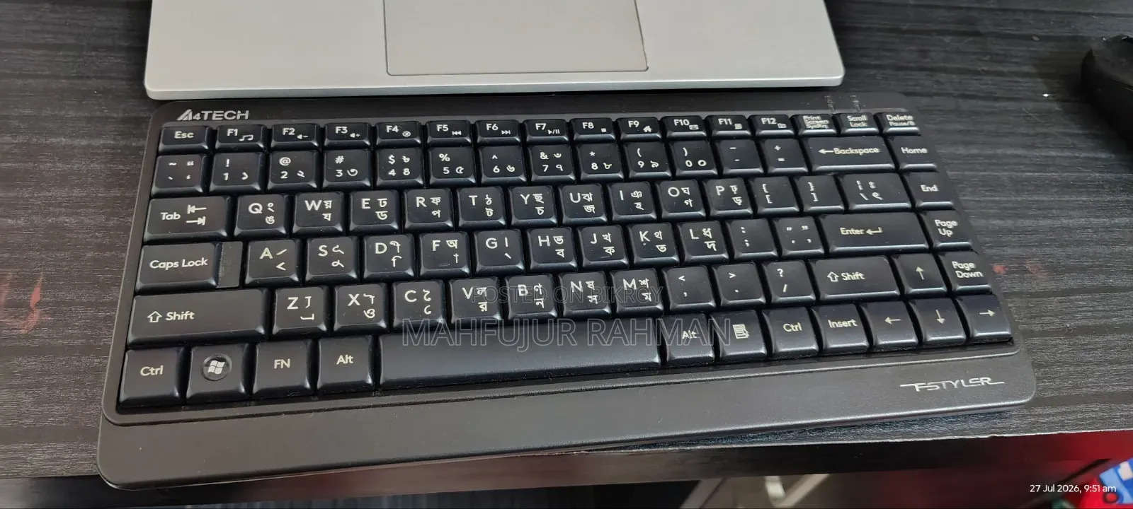 ওয়্যারলেস কিবোর্ড