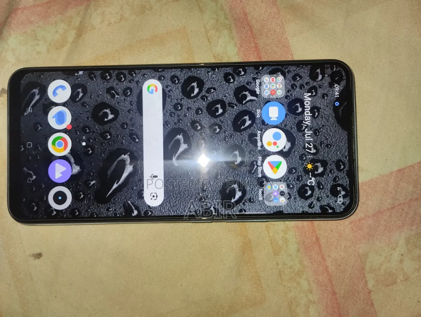 নতুন রিয়েলমি ৭আই ১২৮ জিবি ব্লু