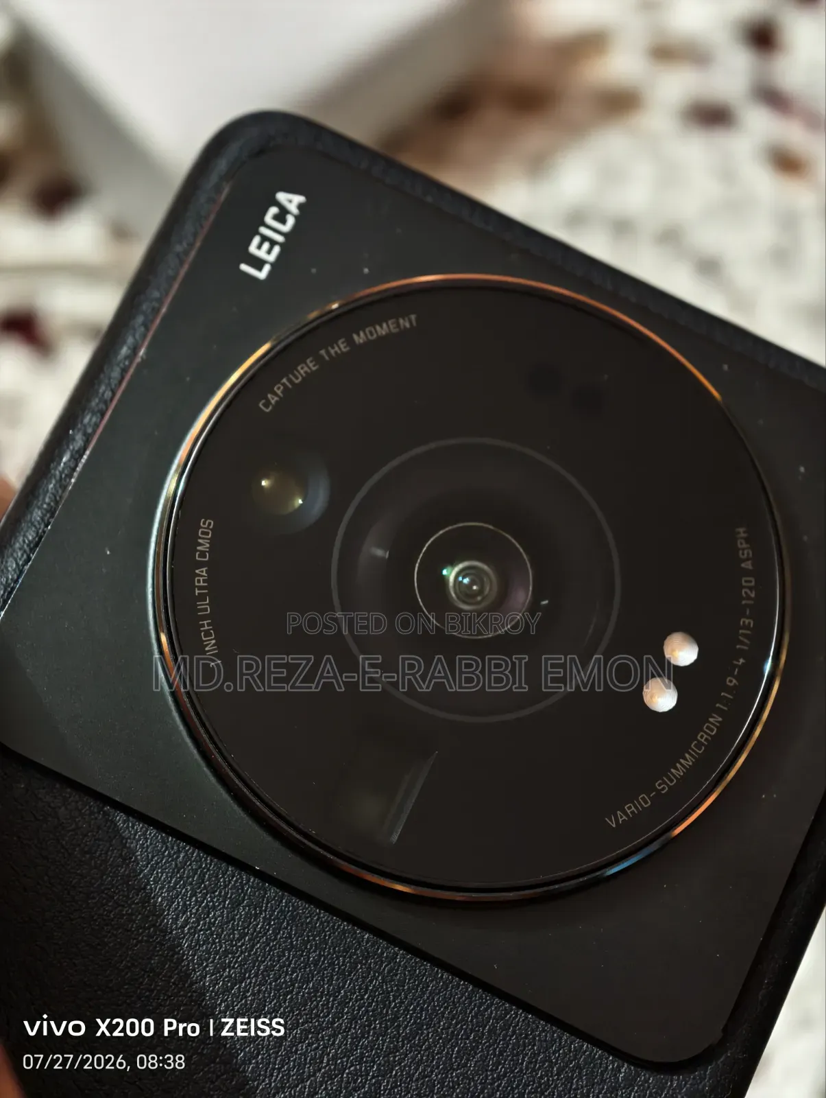 Xiaomi 12S Ultra 512 GB Black