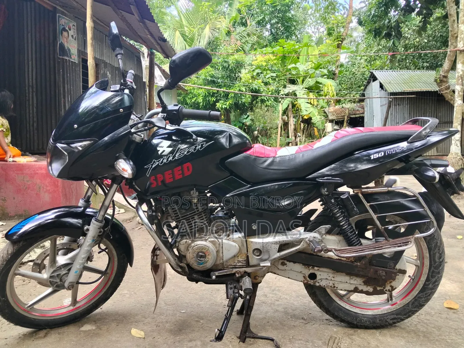 Bajaj Pulsar 150 2008 Black
