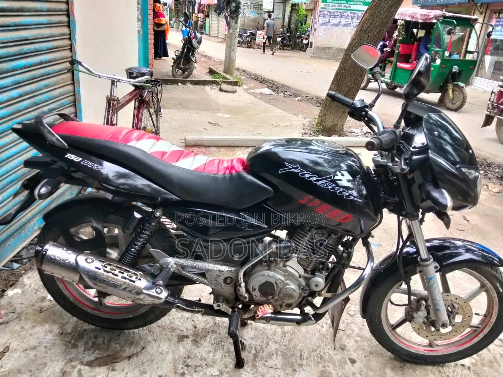Bajaj Pulsar 150 2008 Black