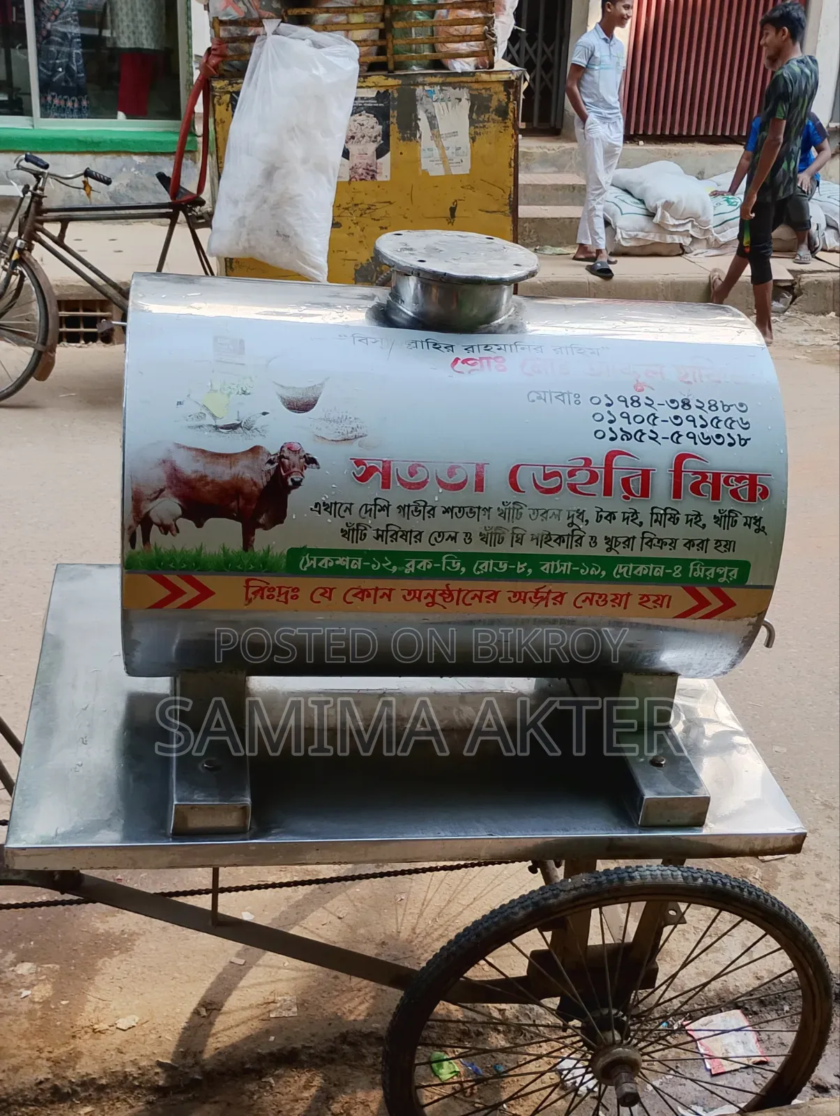 Cooling Chiller for Keeping Milk and Matha Cold and Van Vehicle for Sale