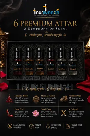 Attar Combo Huge Offer