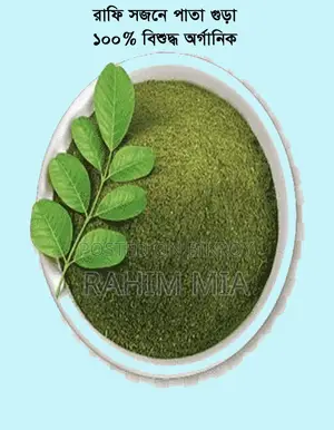 Moringa Leaf Powder