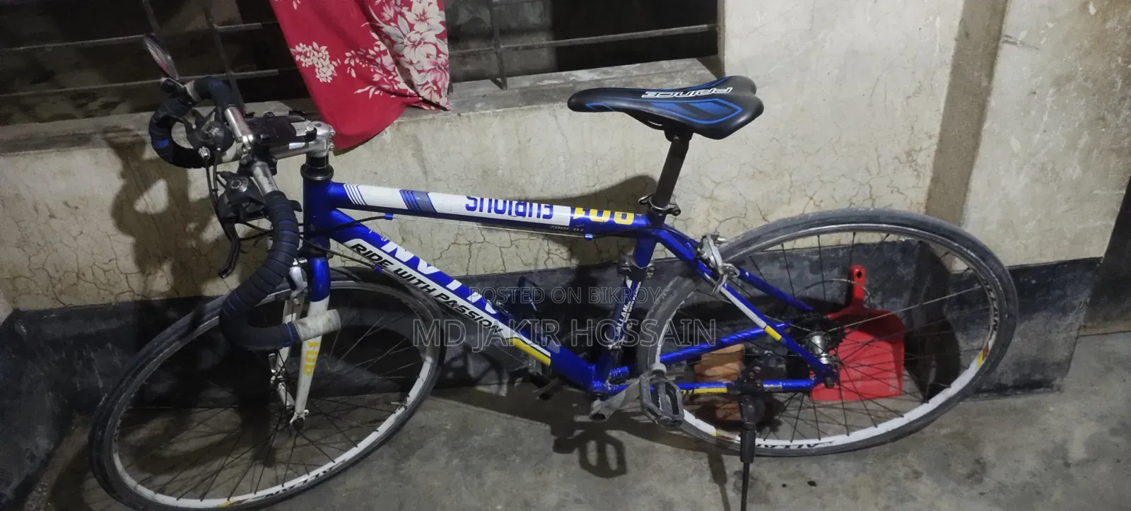 চিকন চাকা সাইকেল