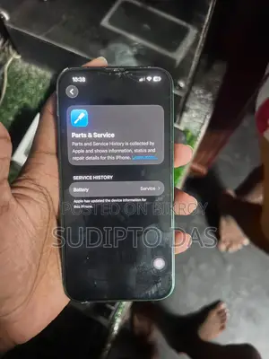 নতুন অ্যাপল আইফোন ১৩ ১২৮ জিবি গ্রিন
