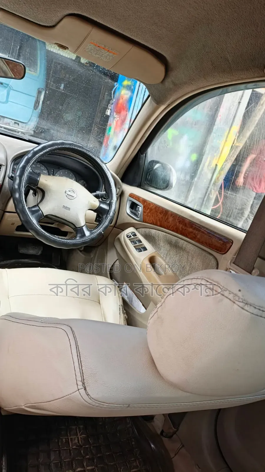 Nissan Bluebird 2005 White