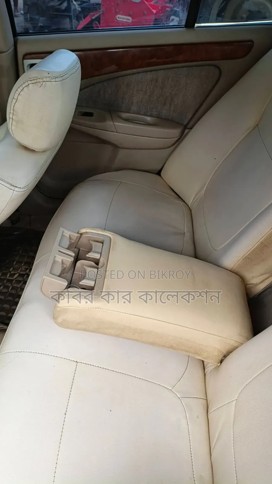 Nissan Bluebird 2005 White