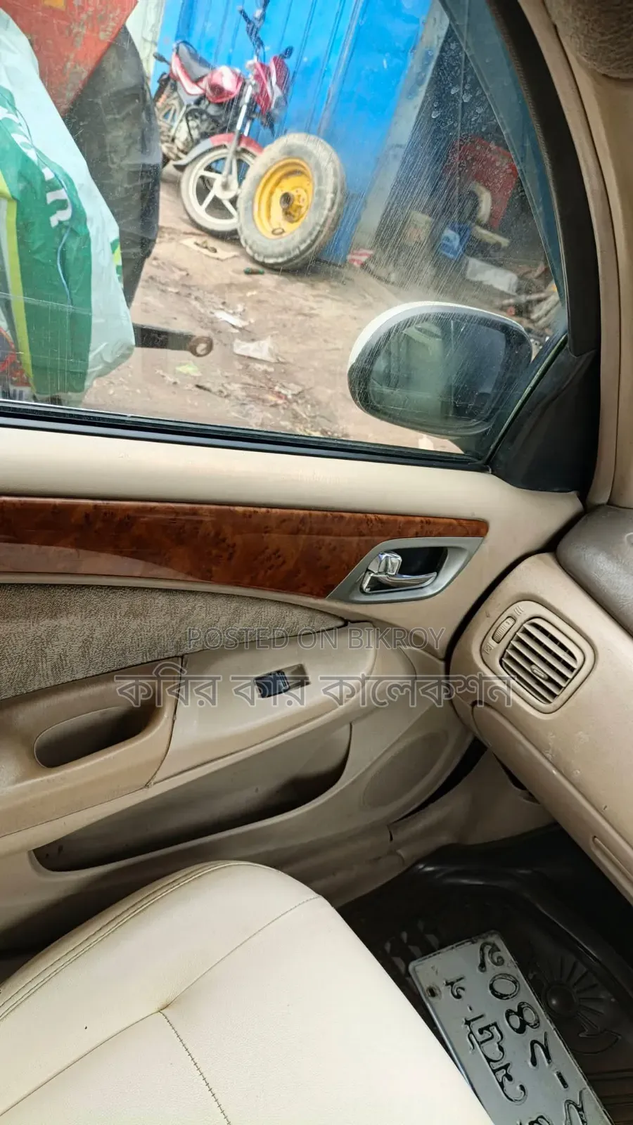 Nissan Bluebird 2005 White