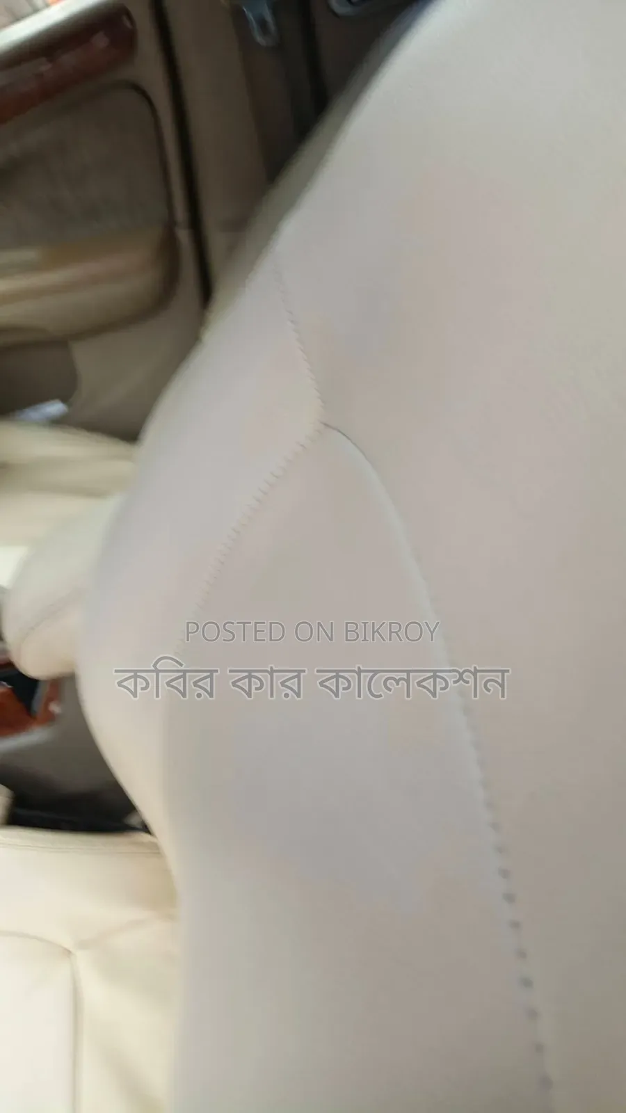 Nissan Bluebird 2005 White