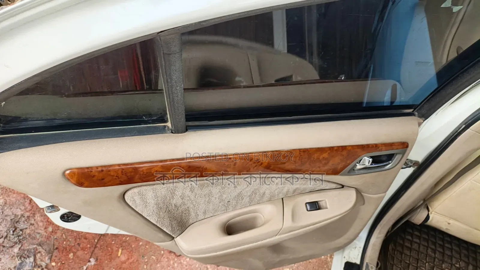 Nissan Bluebird 2005 White