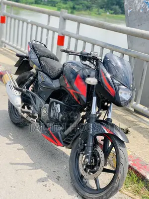 Bajaj Pulsar 150 2022 Black