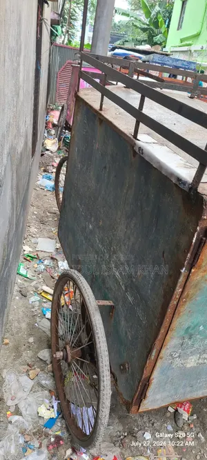 Covered Van