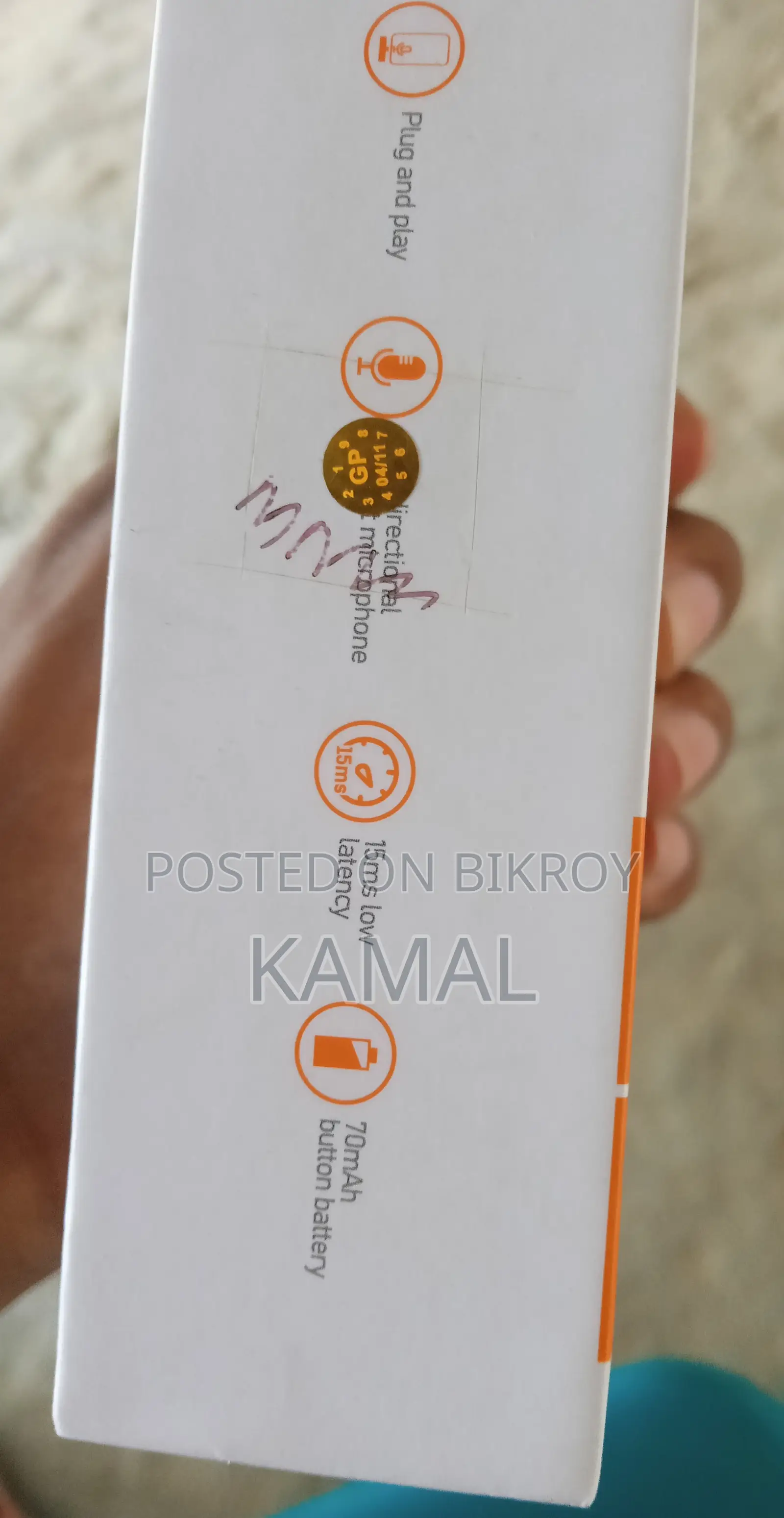 হোকো প্রিমিয়াম ডুয়াল-মাইক ওয়ারলেস মাইক্রোফোন