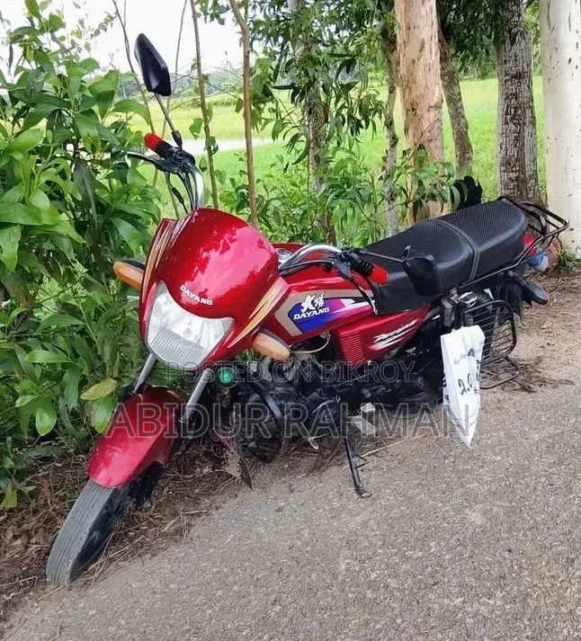 Dayang APOLLO 2022 Red