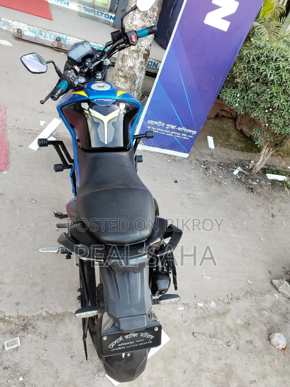 Hero Thriller 160R 2022 Blue
