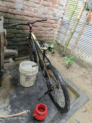 Good Bicycle