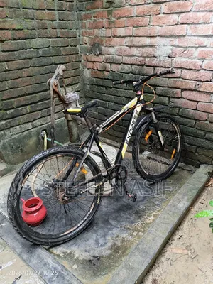 Good Bicycle