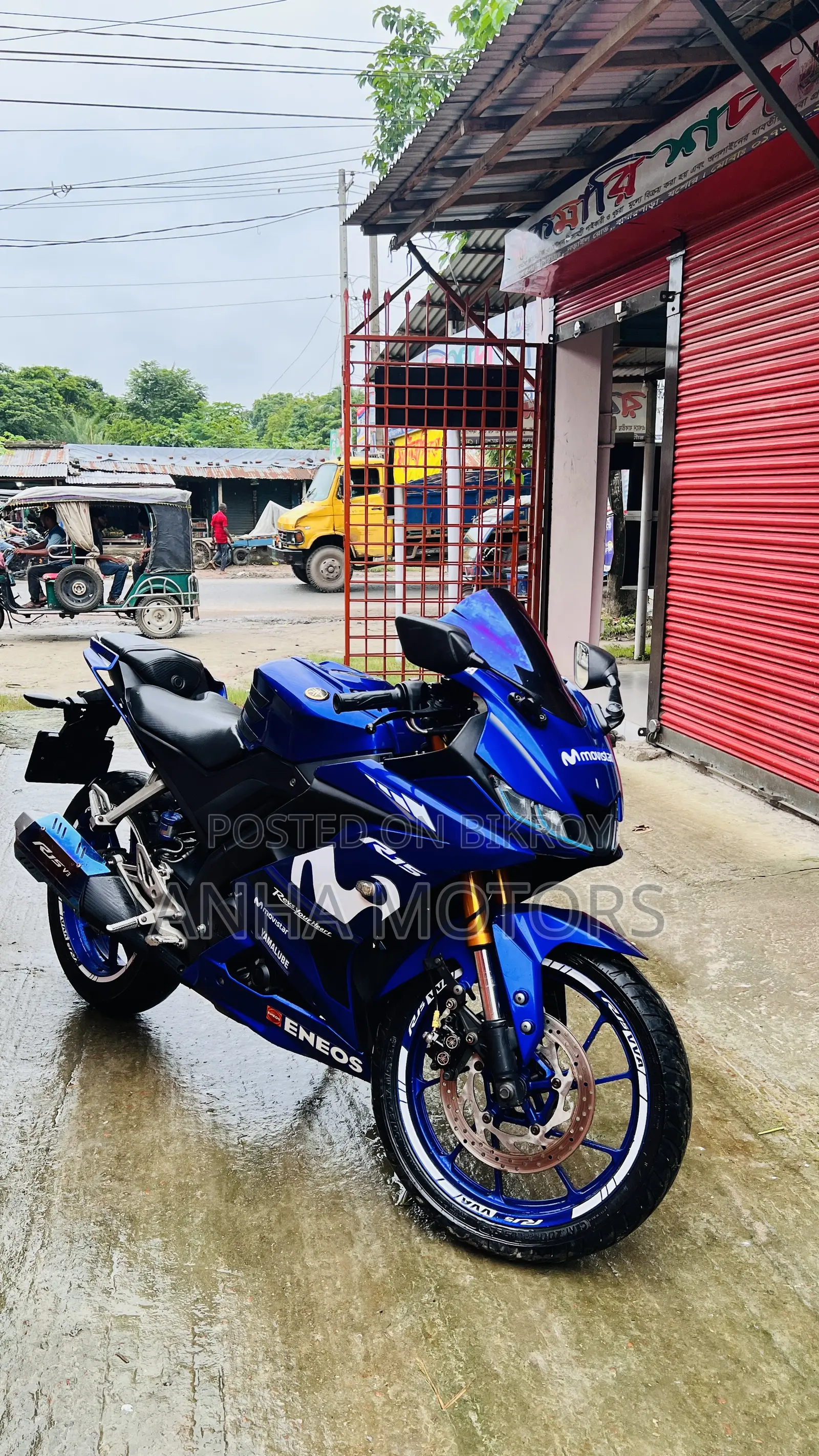 Yamaha R15 V3 2020 Blue