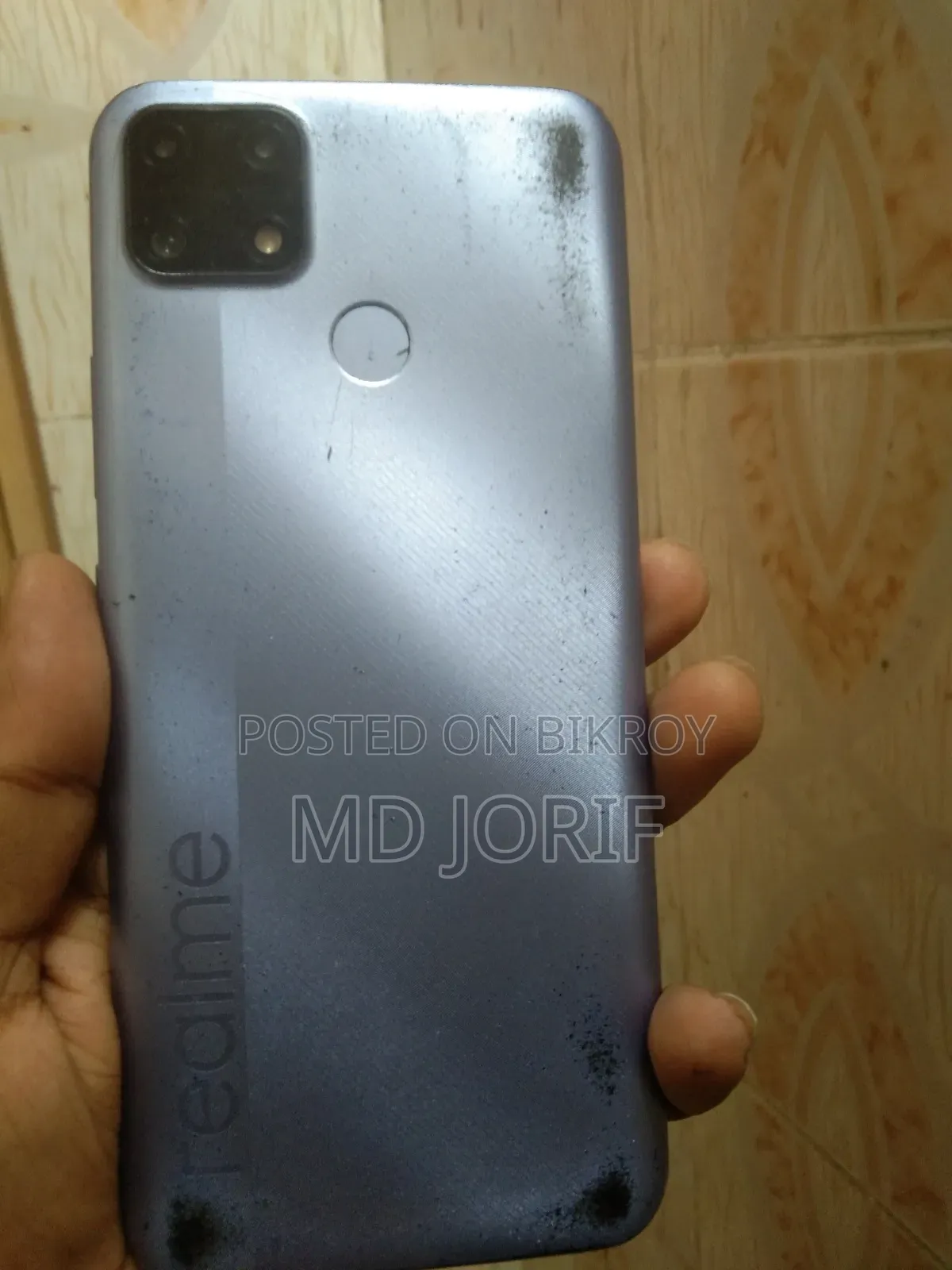 রিয়েলমি সি২৫এস ১২৮ জিবি গ্রিন