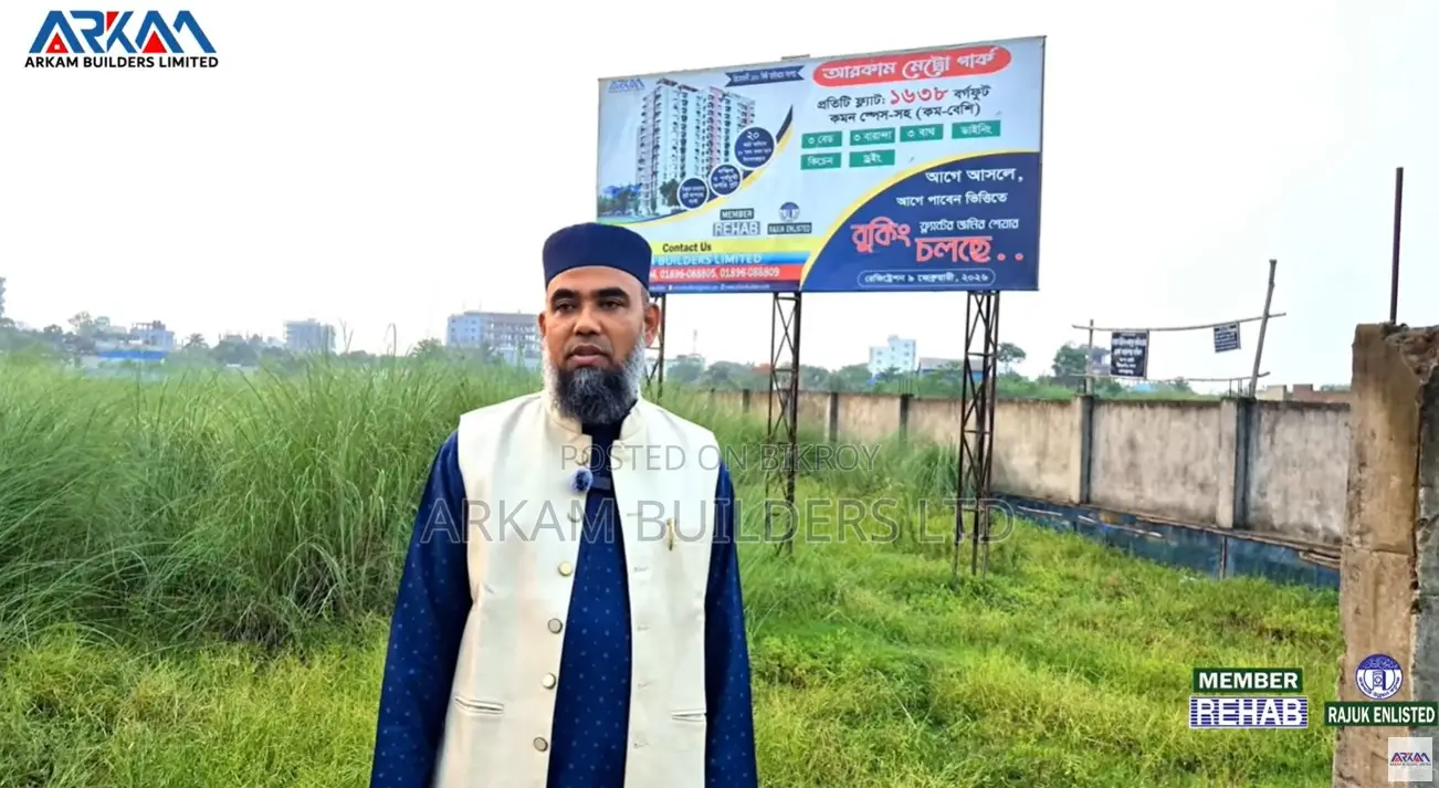 3bdrm Apartment in Land Share, Banasree for sale