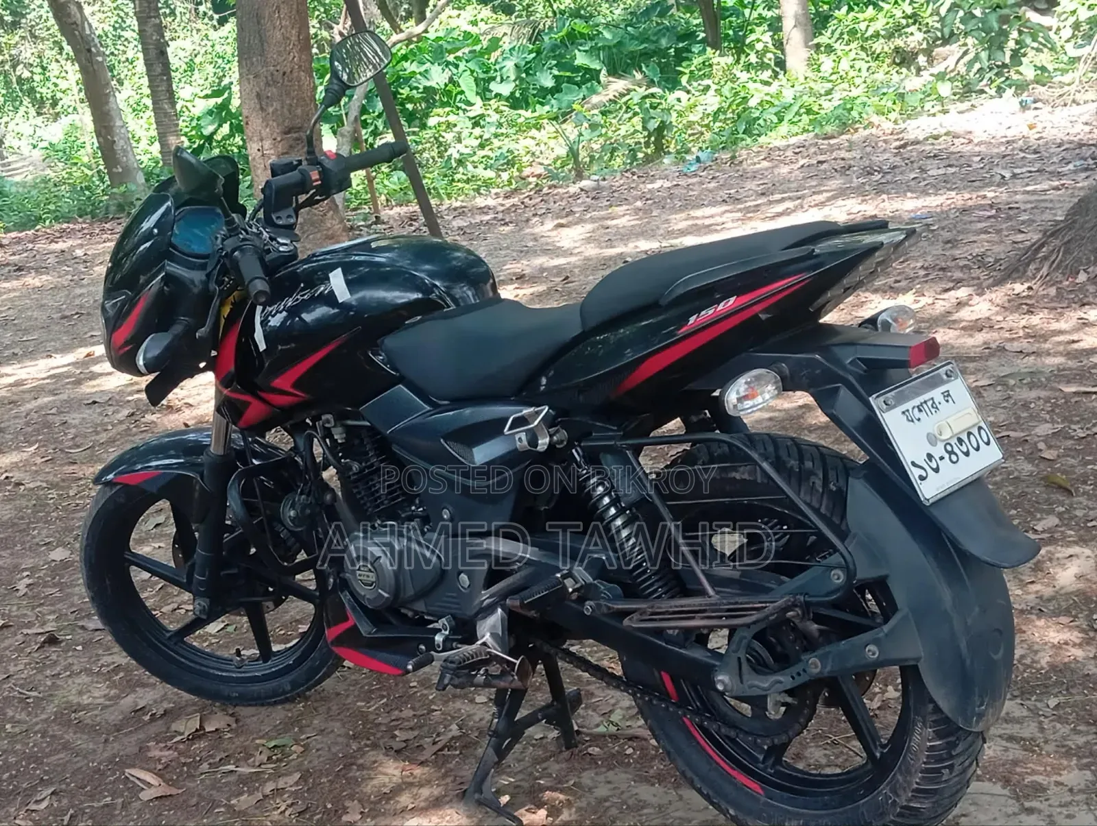 Bajaj Pulsar 150 2021 Black