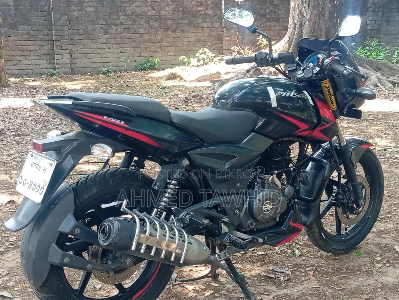 Bajaj Pulsar 150 2021 Black