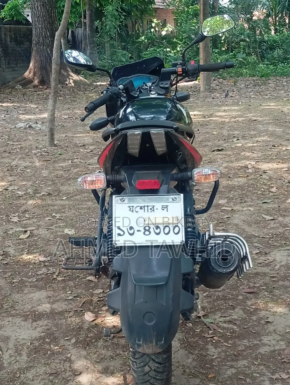 Bajaj Pulsar 150 2021 Black