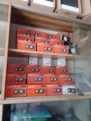Computer Sound Box