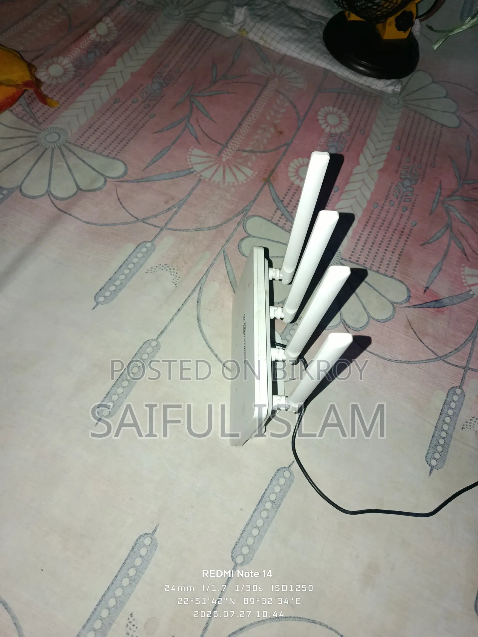 Need Money Urgent