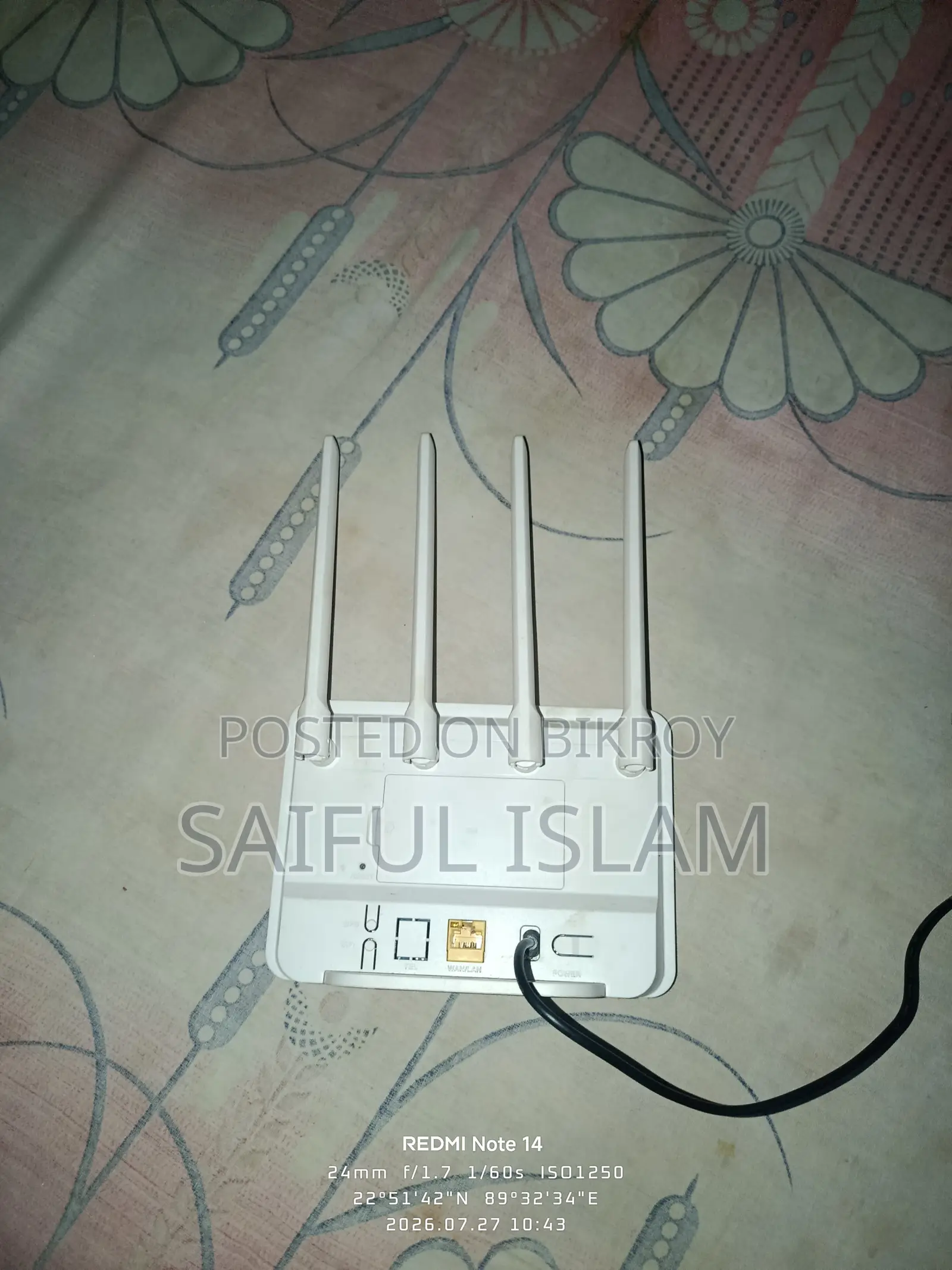 Need Money Urgent