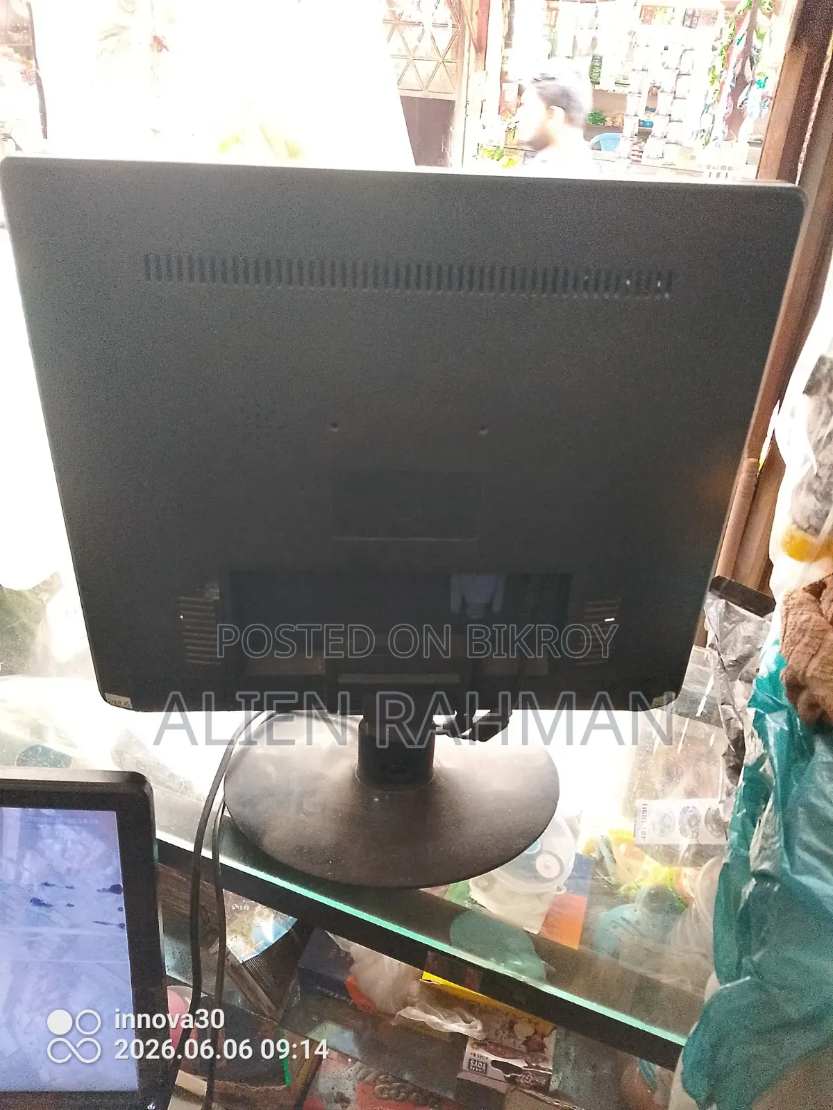LED Monitor
