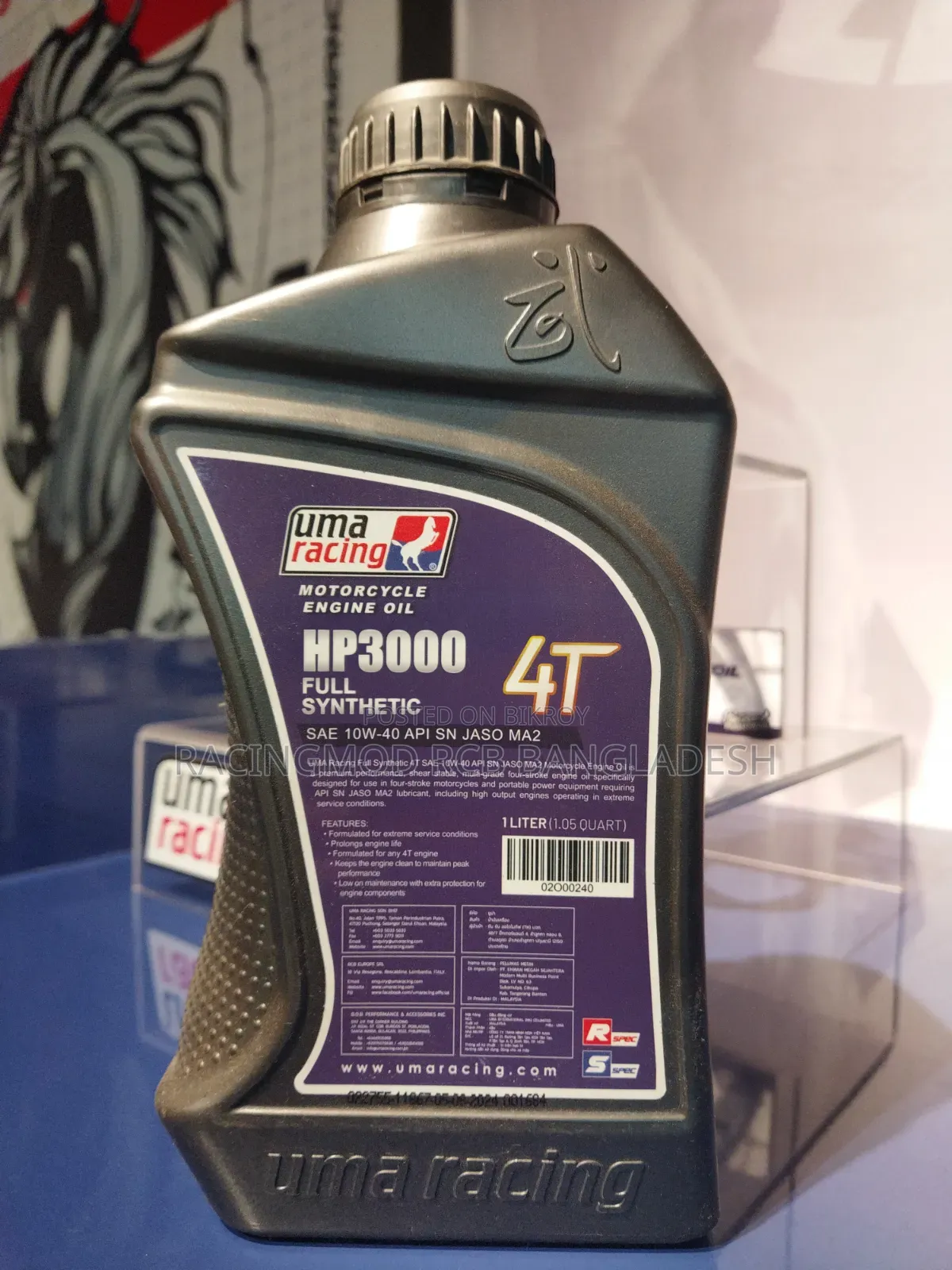 Uma Racing Engine Oil 10w-40 1L Full Synthetic Hp3000